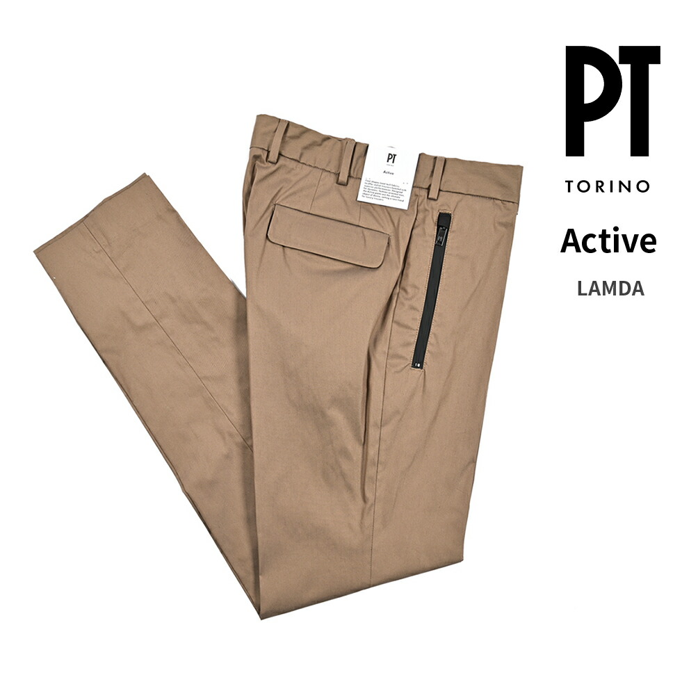 【新品未使用】PT TORINOアクティブ ベージュスラックス 楽天市場】【SALE】 ピーティートリノ PT TORINO Active
