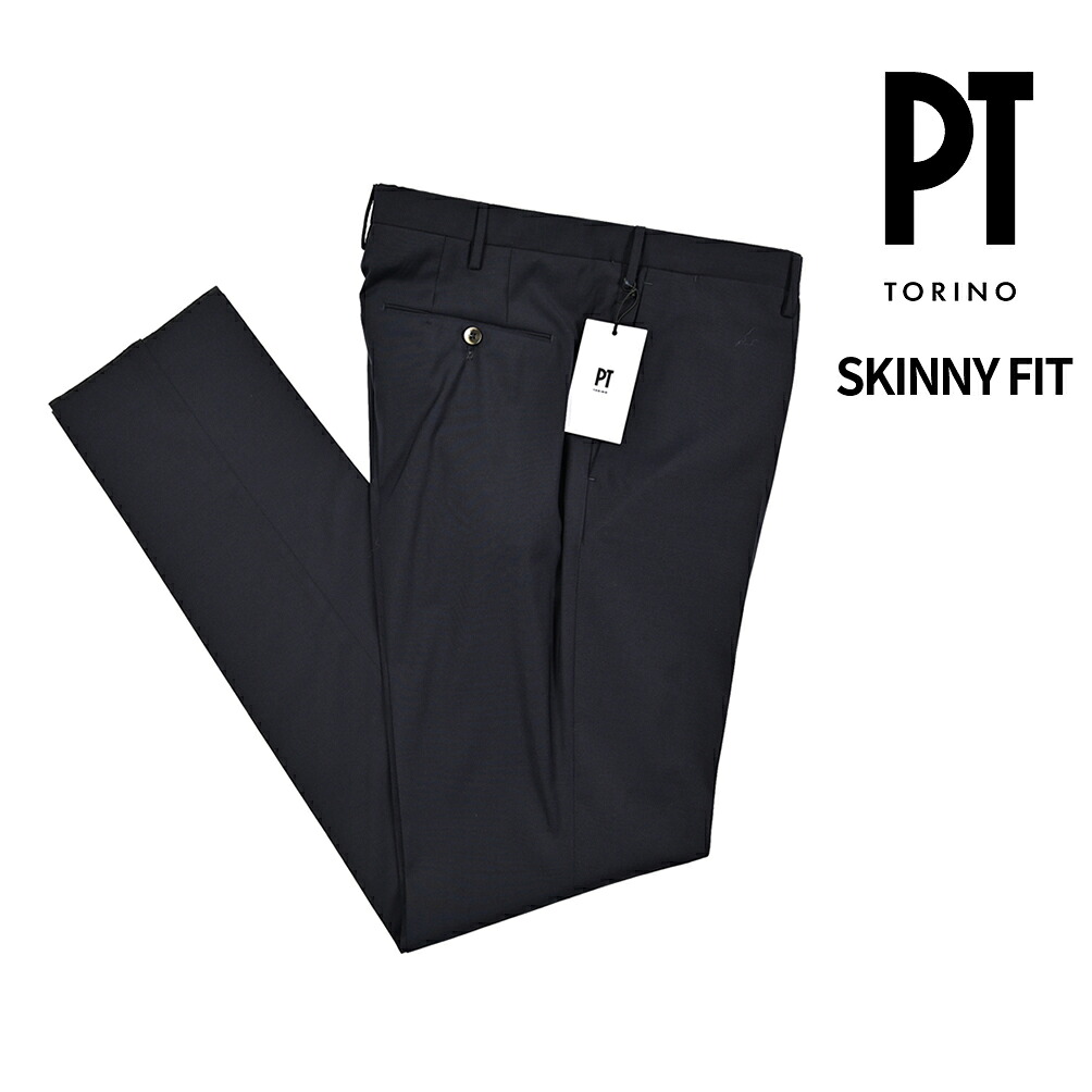 【SALE】【半額以下】 ピーティートリノ PT TORINO SKINNY FIT スキニーフィット スラックス ノータック パンツ 春夏 メンズ ヴァージンウール ストレッチ ネイビー イタリア ブランド PT01