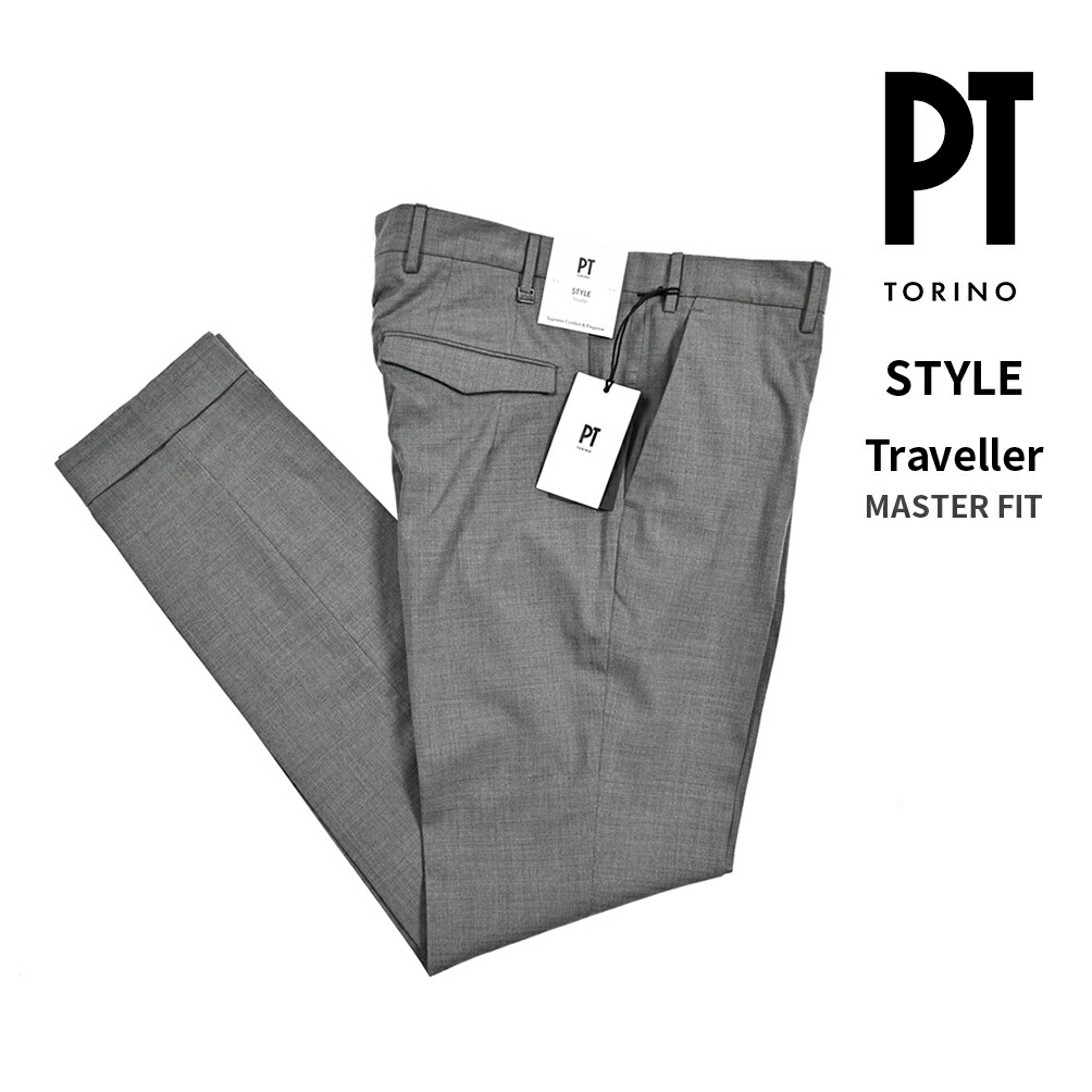 PTトリノ　秋冬ウールスラックス　グレンチェック　S48　定価約5万円 PTトリノ 秋冬ウールスラックス グレンチェック S48 定価約5万円