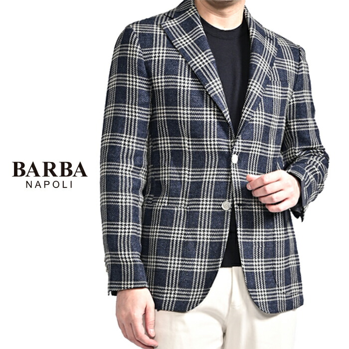 【SALE】 バルバ BARBA 【2026年 春夏新作】 JACKET JIM2 テーラードジャケット 2Bシングル 春夏 メンズ リネン シルク コットン チェック ネイビー MADE IN ITALY