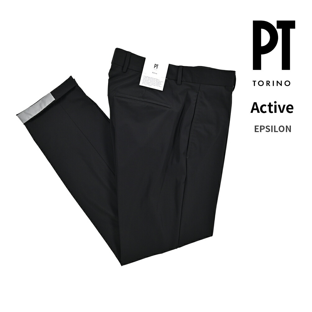 PT TORINO Active (アクティブ) EPSILON ナイロンパンツ 楽天市場】ピーティートリノ PT TORINO Active アクティブ EPSILON