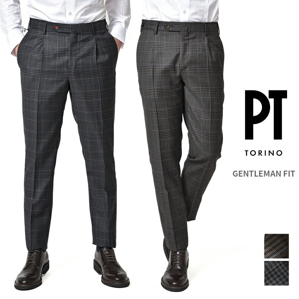 楽天市場】【MORE SALE】ピーティートリノ PT TORINO GENTLEMAN FIT スラックス ワンタック 1プリーツ 秋冬 メンズ  ウールストレッチ ネイビー ダークネイビー 2色展開 イタリア ブランド PT01 【当店別注モデル】XS 〜 4XL : ガルダローバミラノ