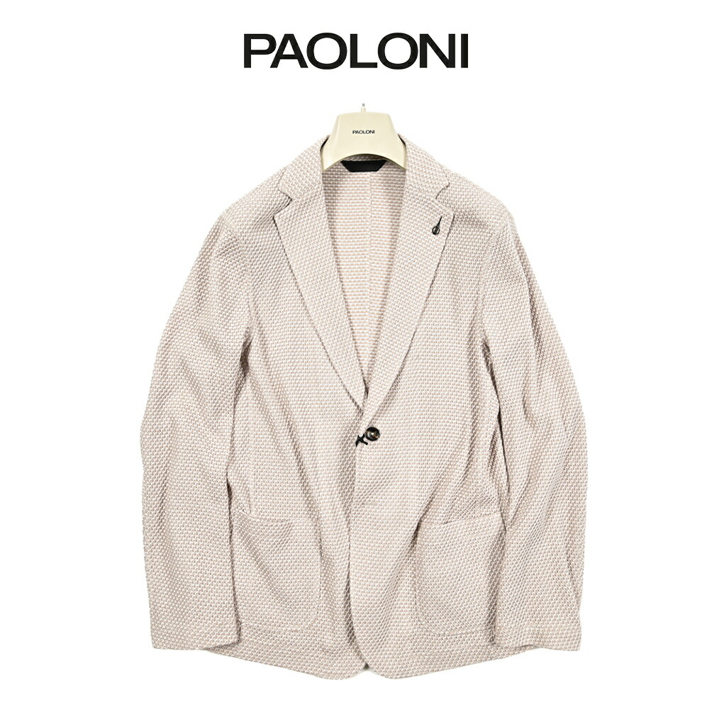 【極美品】パオローニ PAOLONI MANIFATTURAニットジャケット48 楽天市場】【セール30％OFF】 PAOLONI パオローニ 【ニット