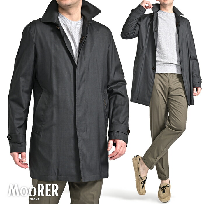 【SUMMER SALE】【半額以下】 ムーレー MOORER VITTOR-GO シルク混 ステンカラーコート フライフロント 春夏 秋 3シーズン メンズ ライトアウター ヴァージンウール シルク ダークグレー イタリア ブランド MADE IN ITALY ｜ガルダローバミラノ