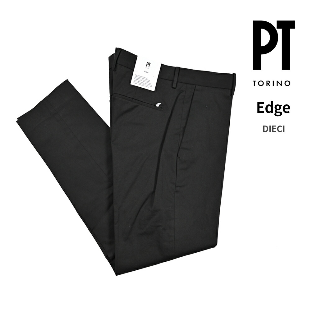 ムーレー MOORER MONTALE AS スラックス ストレッチ パンツ 楽天市場】【新春初売り】【半額以下】 ムーレー MOORER MONTALE-AS