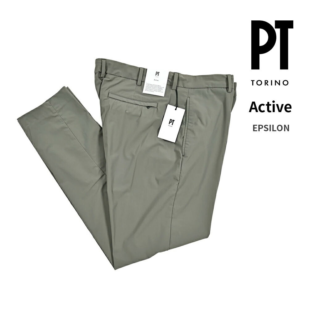 楽天市場】【半額以下】 ピーティートリノ PT TORINO Active