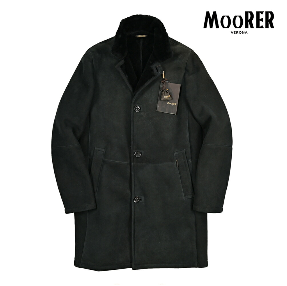 楽天市場】【SALE】 フェンディ FENDI リバーシブル チェスターコート