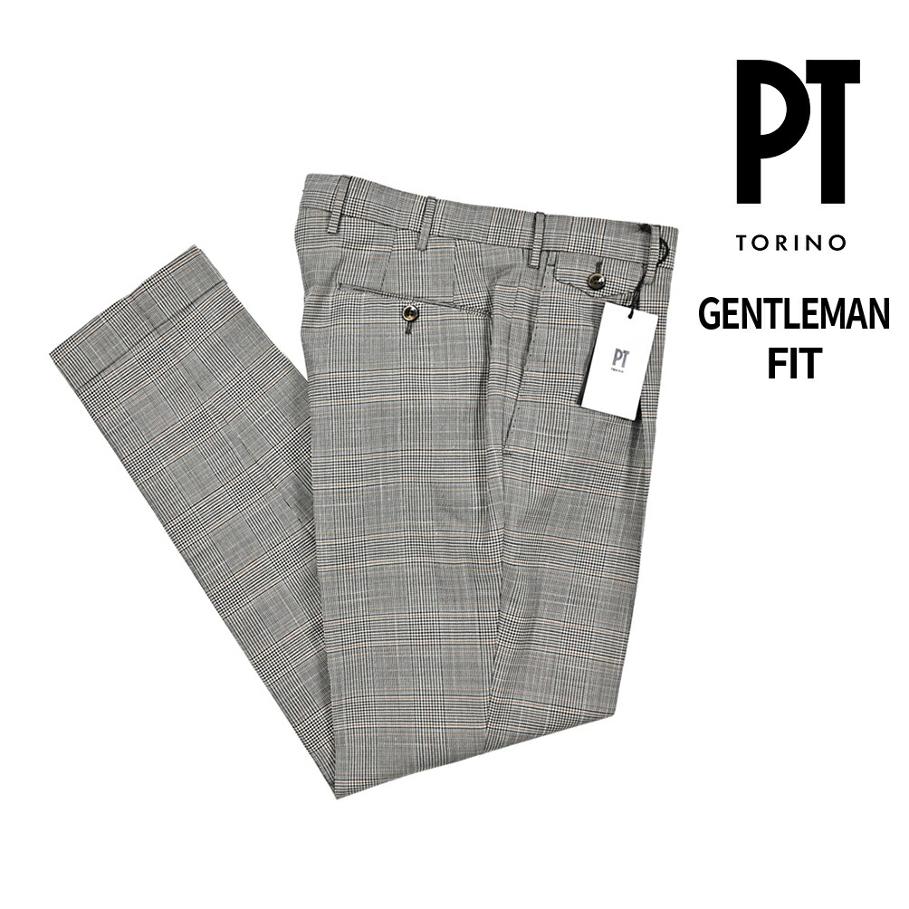 楽天市場】ピーティートリノ PT TORINO GENTLEMAN FIT ウール