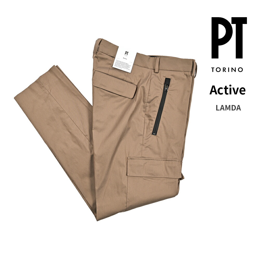 楽天市場】ピーティートリノ PT TORINO Active アクティブ ZETA ゼータ