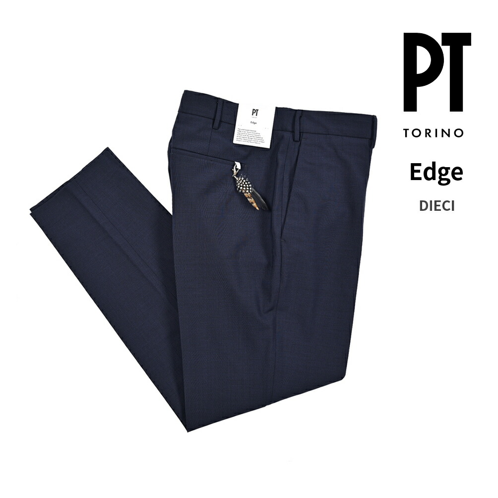 楽天市場】ピーティートリノ PT TORINO GRAVEN FIT グラヴェン