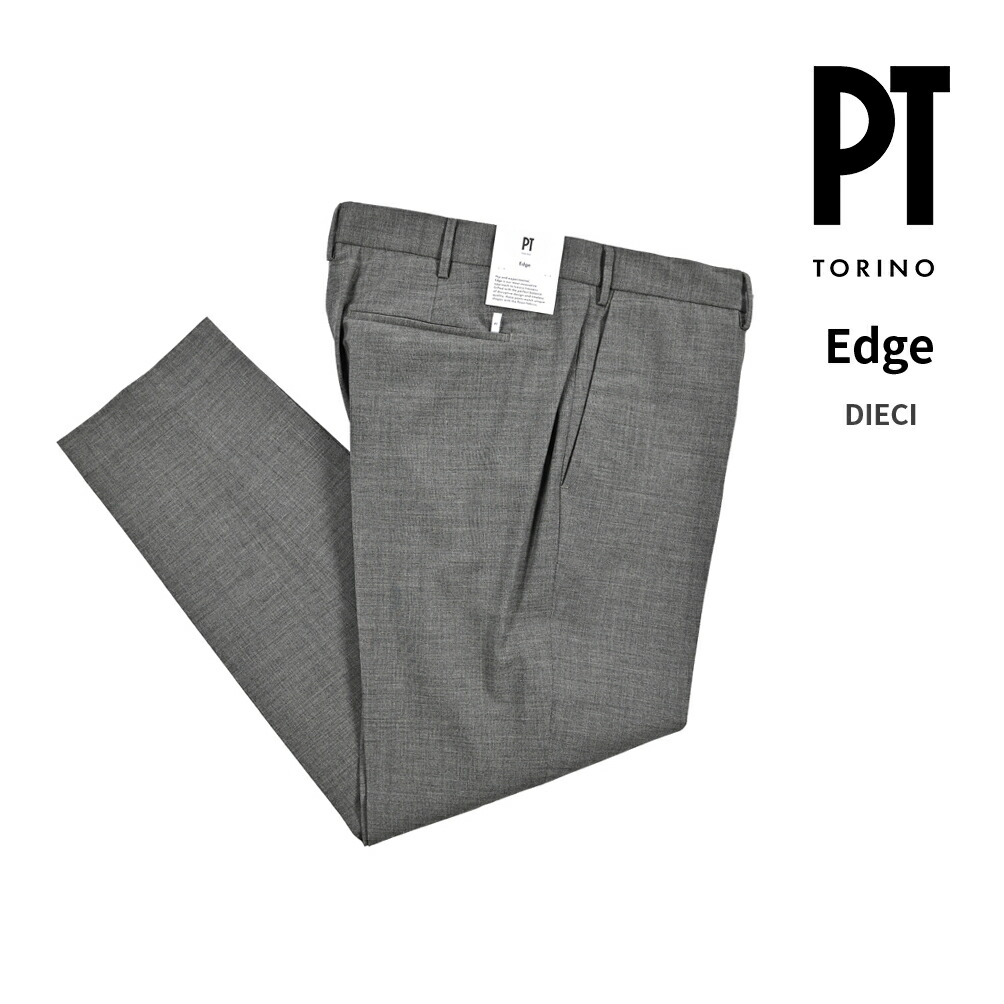 【52サイズ】ピーティートリノEDGEスラックスワンタックストライプパンツ 楽天市場】ピーティートリノ PT TORINO GENTLEMAN FIT スラックス
