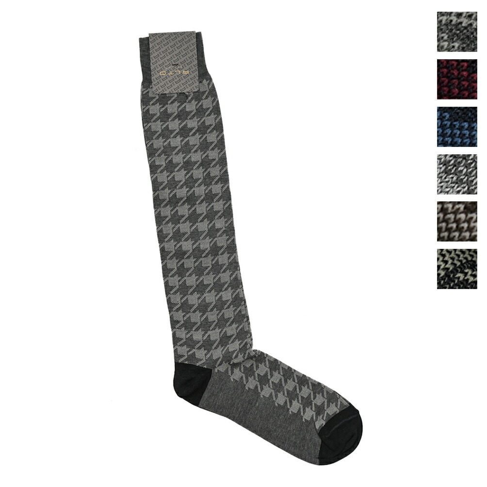 楽天市場】【ポイント10倍】ソッツィ SOZZI ／ RITORUNOウールナイロン