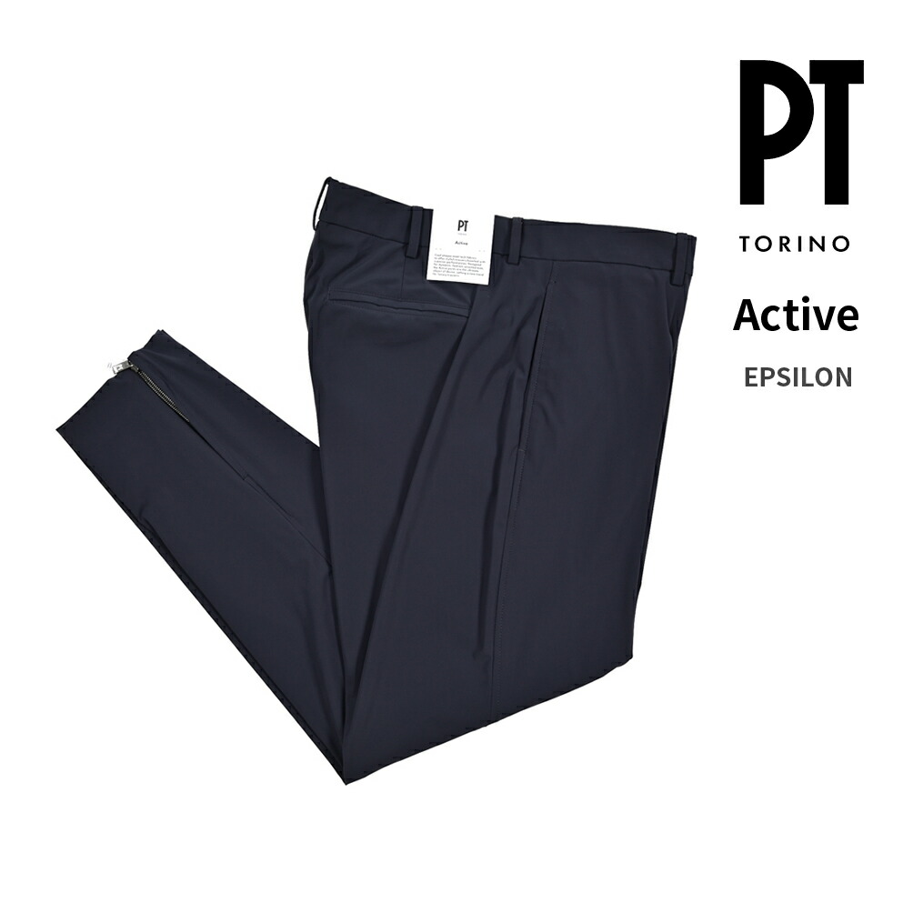 楽天市場】【新春初売り】【半額以下】 ピーティートリノ PT TORINO