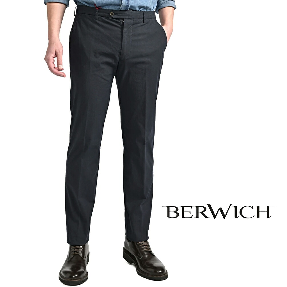 【SALE】【半額以下】【60％OFF】 ベルウィッチ BERWICH INT-FF コットンスラックス ノータック チノ パンツ 春夏 秋 3シーズン メンズ コットンストレッチ ネイビー イタリア ブランド MADE IN ITALY