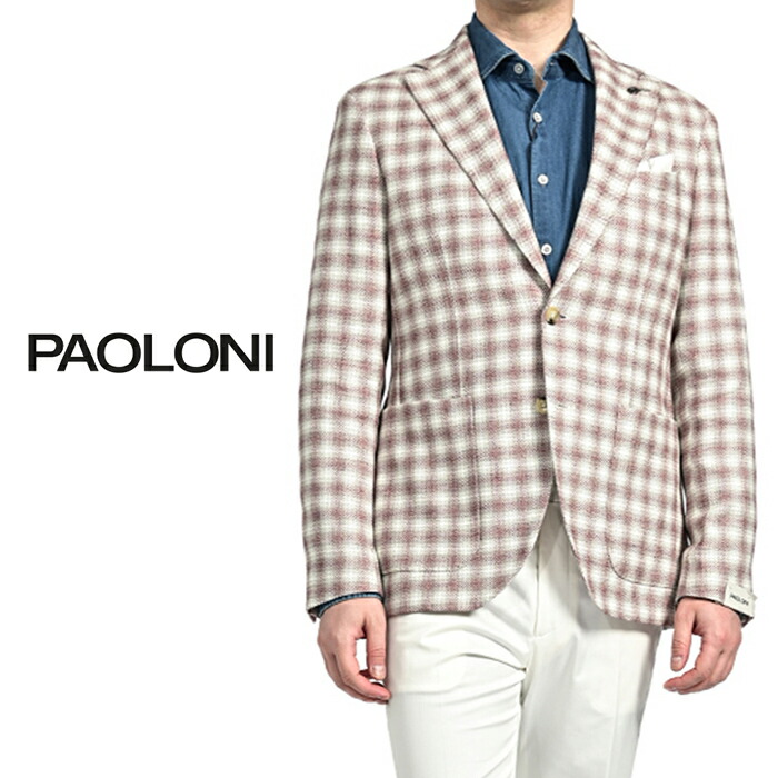 楽天市場】パオローニ PAOLONI MANIFATTURA 麻混 テーラードジャケット