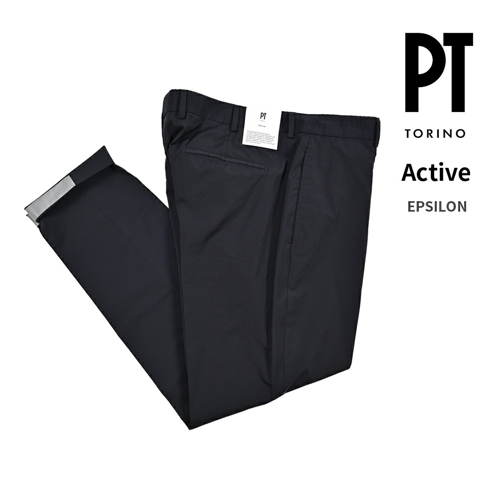 楽天市場】【新春初売り】【半額以下】 ピーティートリノ PT TORINO