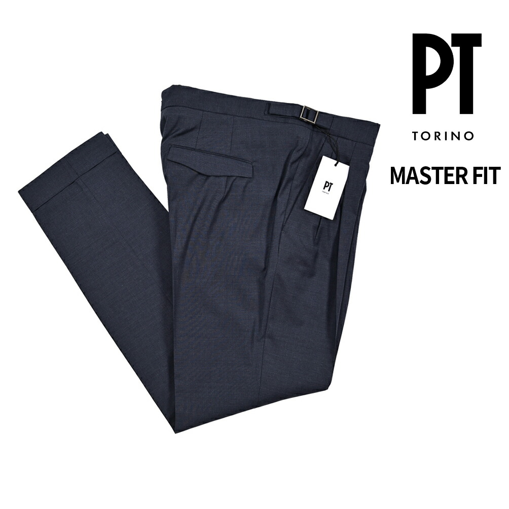 【SALE】【半額以下】 ピーティートリノ PT TORINO MASTER FIT マスターフィット スラックス ツータック 2プリーツ ベルトレス パンツ 春夏 メンズ ヴァージンウール ストレッチ ネイビー イタリア ブランド PT01