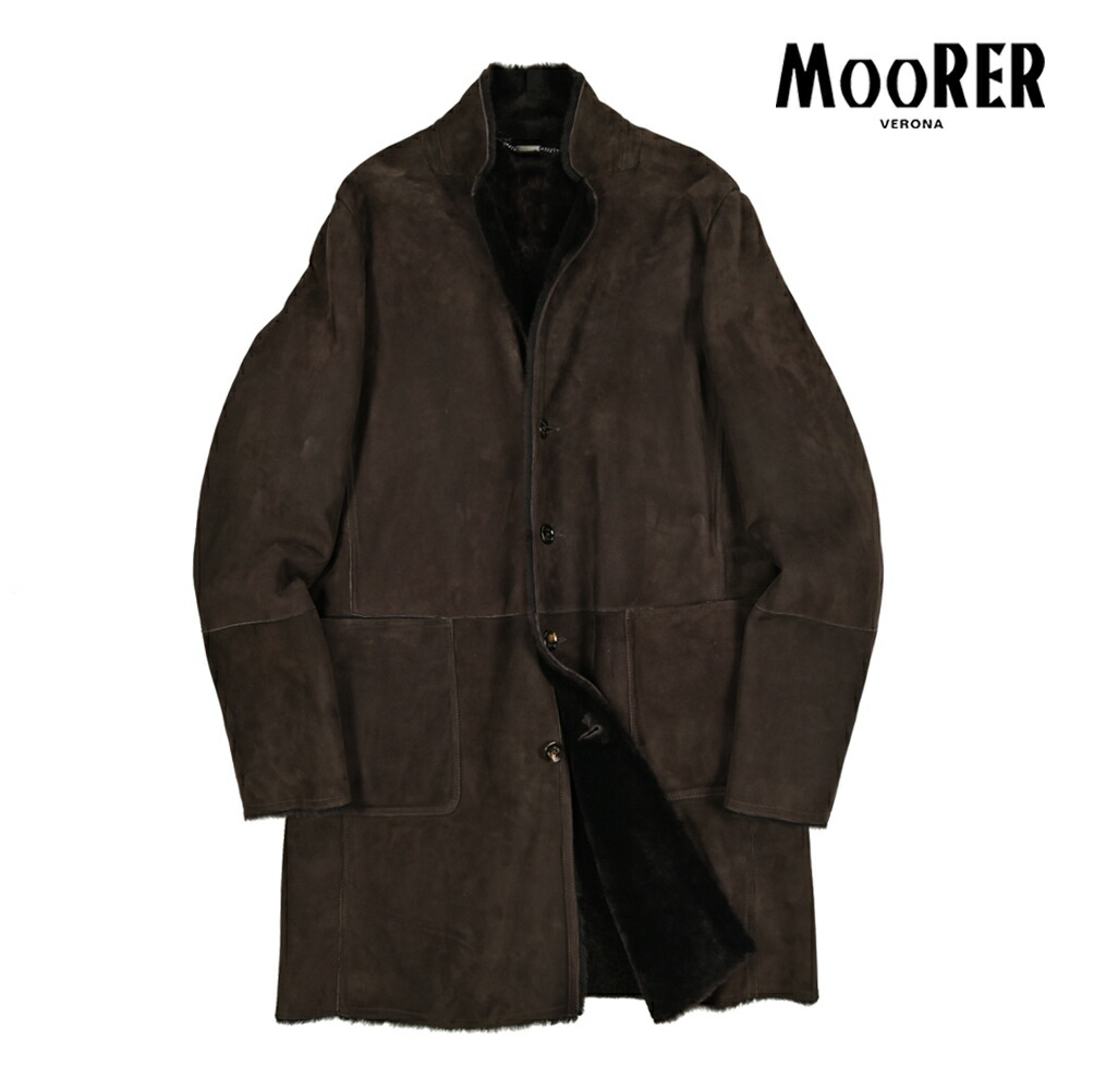 PRADA ブラウン ジャケット 38 ブルゾン　イタリア製　ナイロン　レザー Prada ロゴ レザージャケット | ブラウン | FARFETCH JP