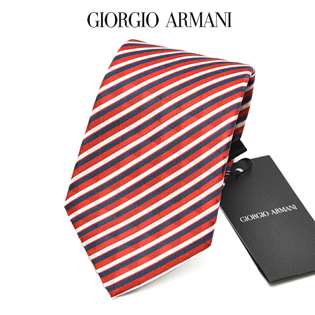 楽天市場】ジョルジオ アルマーニ GIORGIO ARMANI ネクタイ ソリッド