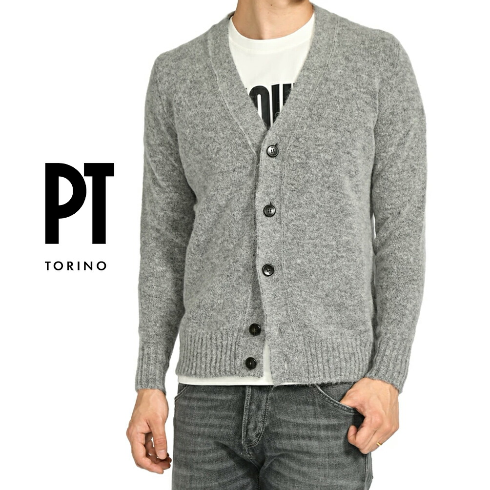 楽天市場】ラルディーニ LARDINI サマーニット カーディガン 長袖 春夏