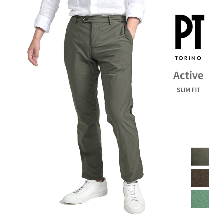 楽天市場】ピーティートリノ PT TORINO Active アクティブ