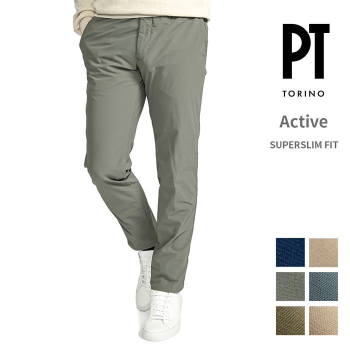 ❤美品❤【PTトリノ】SLIM FIT50