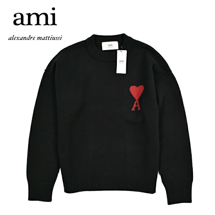 GUCCI ウールニット 黒×ゴールド ハート スター ビッグロゴ 大きいサイズ