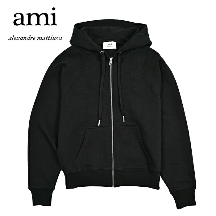 楽天市場】アミパリス AMI PARIS フーディ パーカー BFUSW235 AMI DE