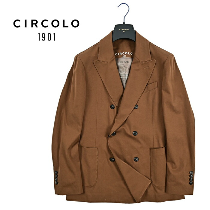 楽天市場】【スーパーSALE】【半額以下】 ピーティートリノ PT TORINO