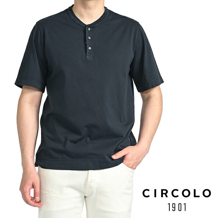 circolo_402223.jpg