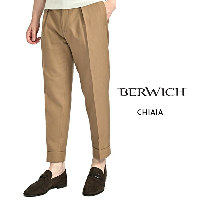 BERWICH ベルウィッチ 2p パンツ スラックス 48 楽天市場】ベルウィッチ BERWICH BARBER 2P バーバー コットン