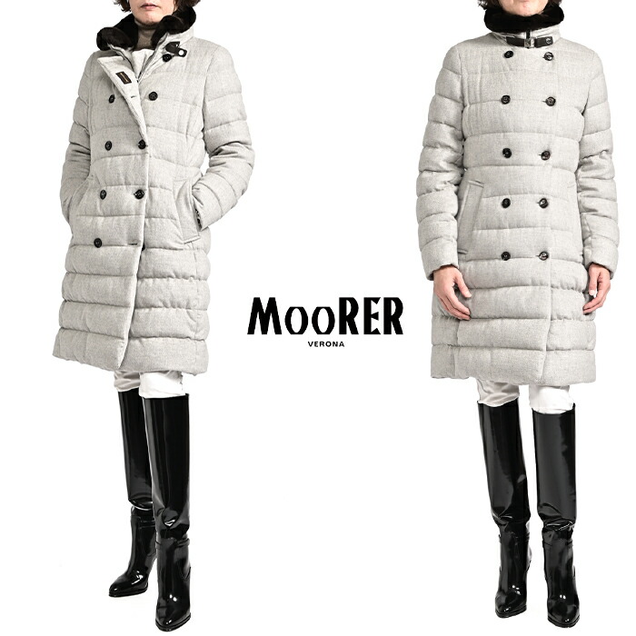 楽天市場】ムーレー ダウンジャケット コート ベチバー ミドル丈