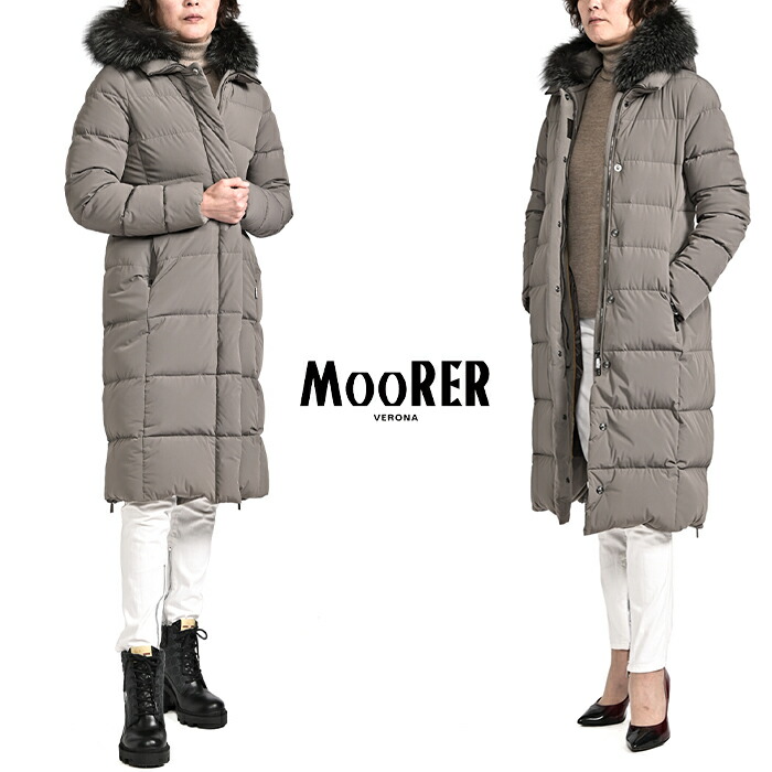 新品 未使用 MOORER ストレッチダウンコート MOORER/ムーレー」ストレッチナイロン ダウンコート MORESCO-KN【商品