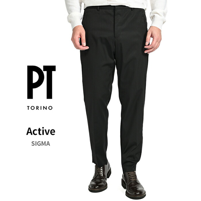 楽天市場】【SALE】 ピーティートリノ PT TORINO Active