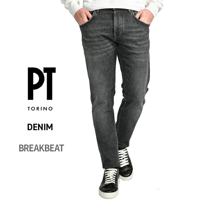 PT TORINO SWING　34　　PTトリノ　BEAMS PT TORINO DENIM ピーティートリノ デニム ジーンズ SWING