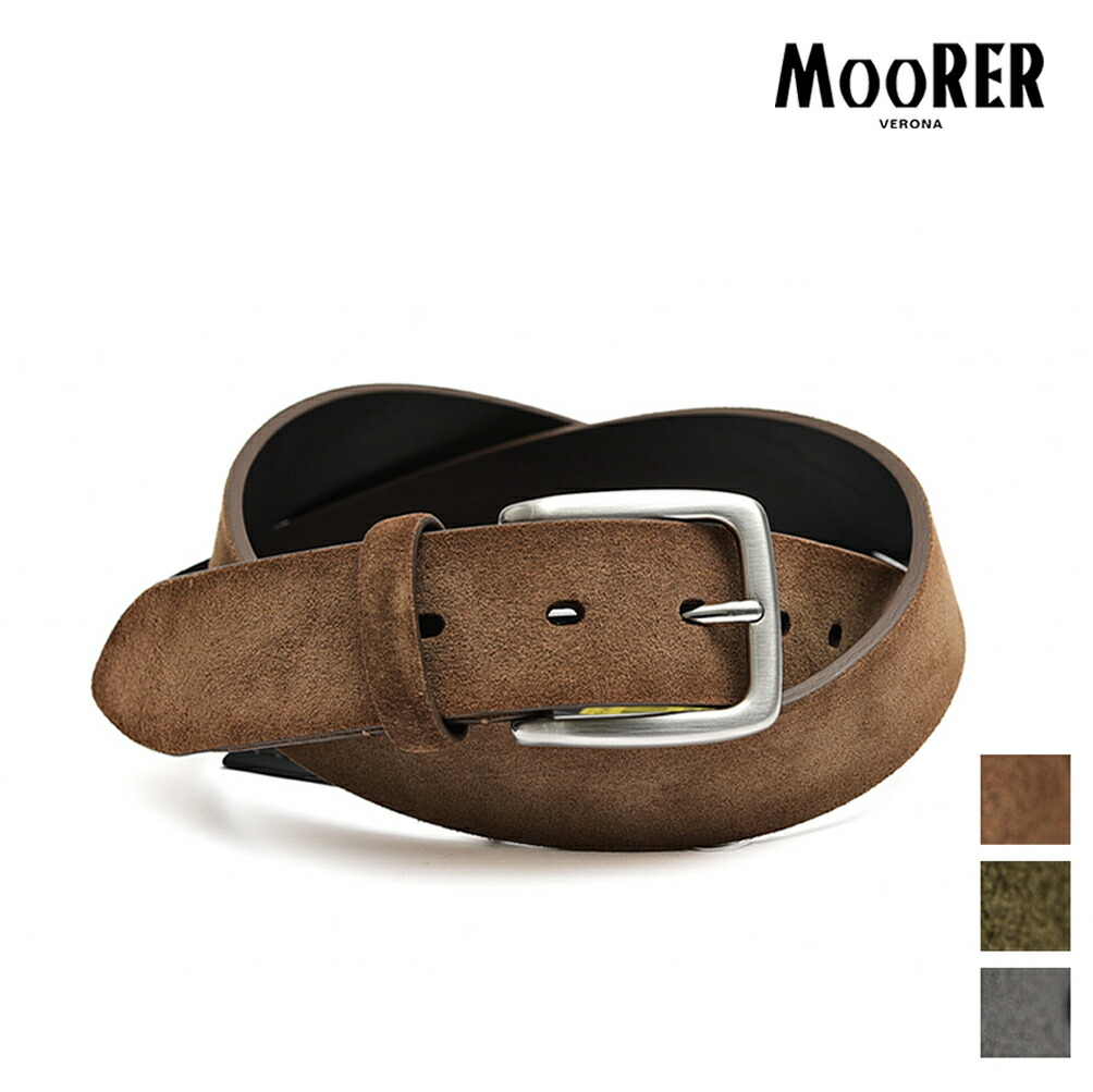 楽天市場】Lemaire ルメール ベルト MINIMAL WESTERN BELT BT111