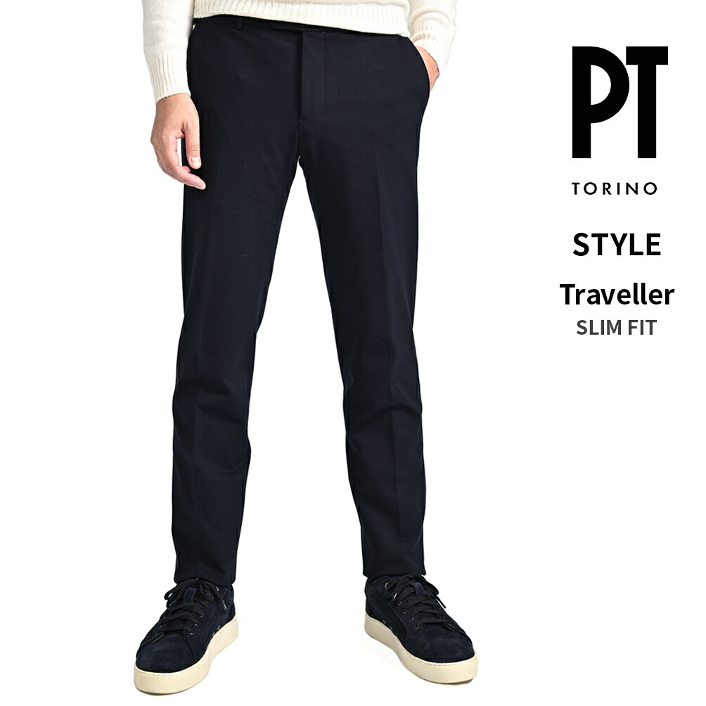 楽天市場】【P10倍】 ピーティートリノ PT TORINO 【2025-26年 秋冬