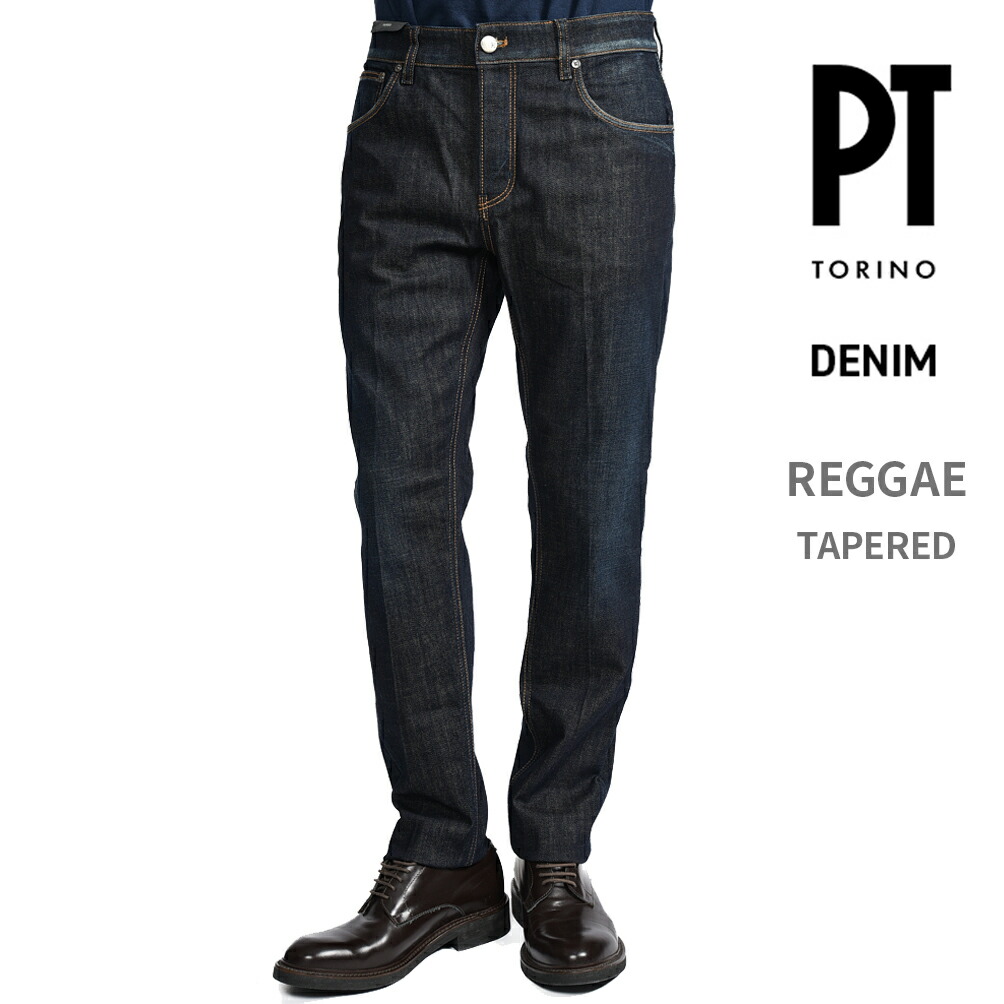 【春夏先行セール】 ピーティートリノ デニム PT TORINO DENIM REGGAE レゲエ TAPERED テーパード デニムジーンズ 5ポケット パンツ メンズ コットン ストレッチ ネイビー MADE IN ITALY イタリア ブランド PT05