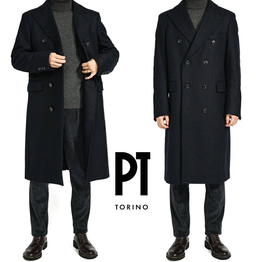 タリアトーレベルテッドコート size3 MADE IN ITALY イタリア製 TAGLIATORE タリアトーレ コート ステンカラー ベルテッド