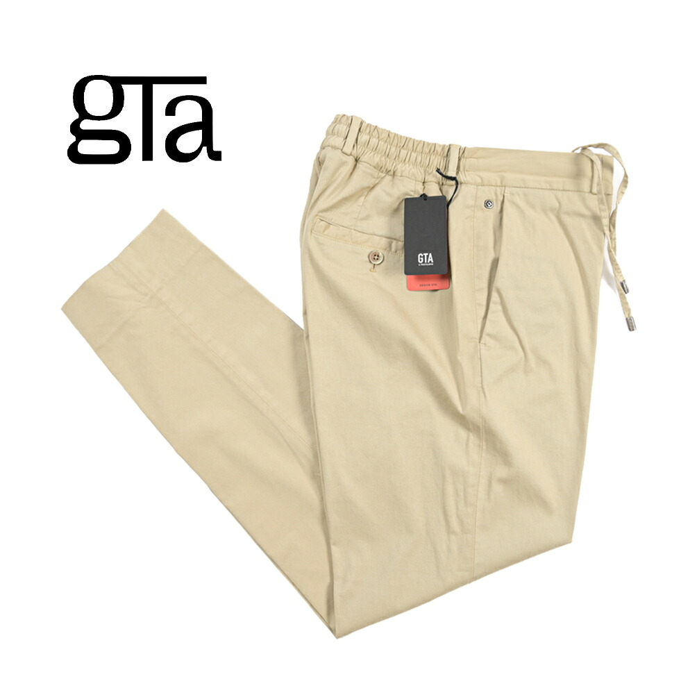 【SUMMER SALE】【40％OFF】 ジーティーアー GTA DAVIDE DE ダヴィデ REGULAR レギュラー コットンスラックス ノータック イージーパンツ インドローコード 春夏 メンズ コットン リヨセル ストレッチ ベージュ イタリア ブランド ｜ガルダローバミラノ