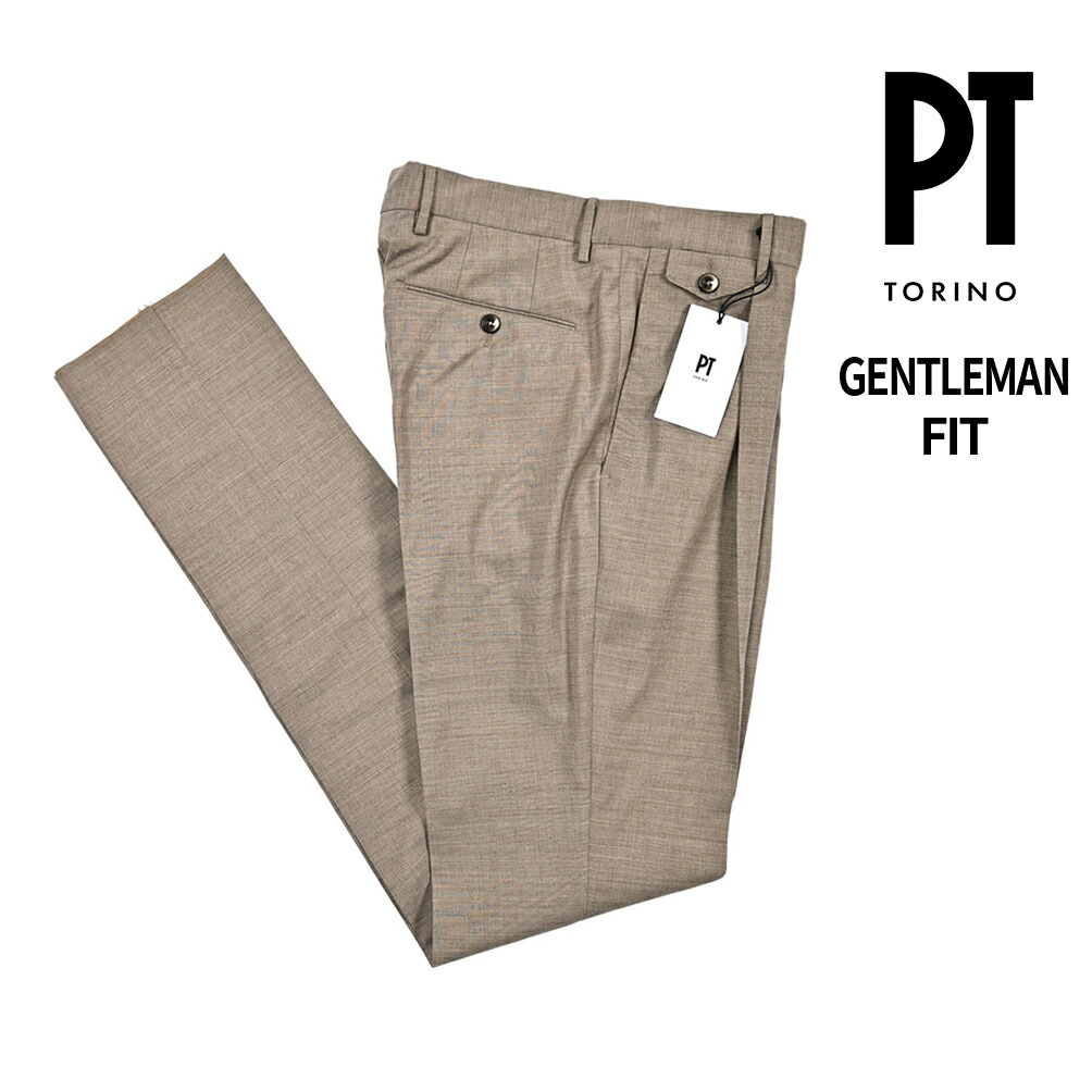 楽天市場】【半額以下】 ピーティートリノ PT TORINO CARROT FIT