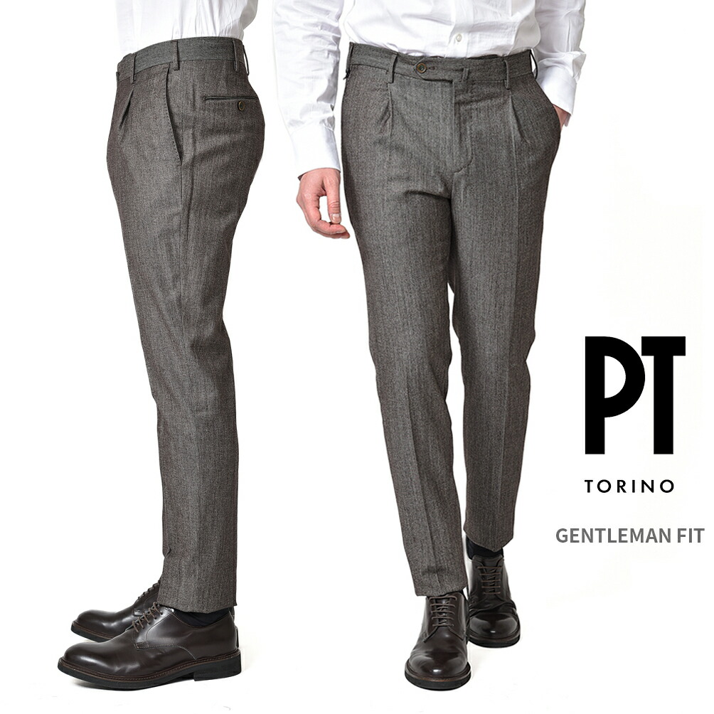 【楽天市場】【半額以下】【60％OFF】ピーティートリノ PT TORINO GENTLEMAN FIT スラックス ワンタック 秋冬 春 3シーズン メンズ  ヴァージンウール 100％ チェック ネイビー イタリア ブランド PT01 【当店別注モデル】 : ガルダローバミラノ