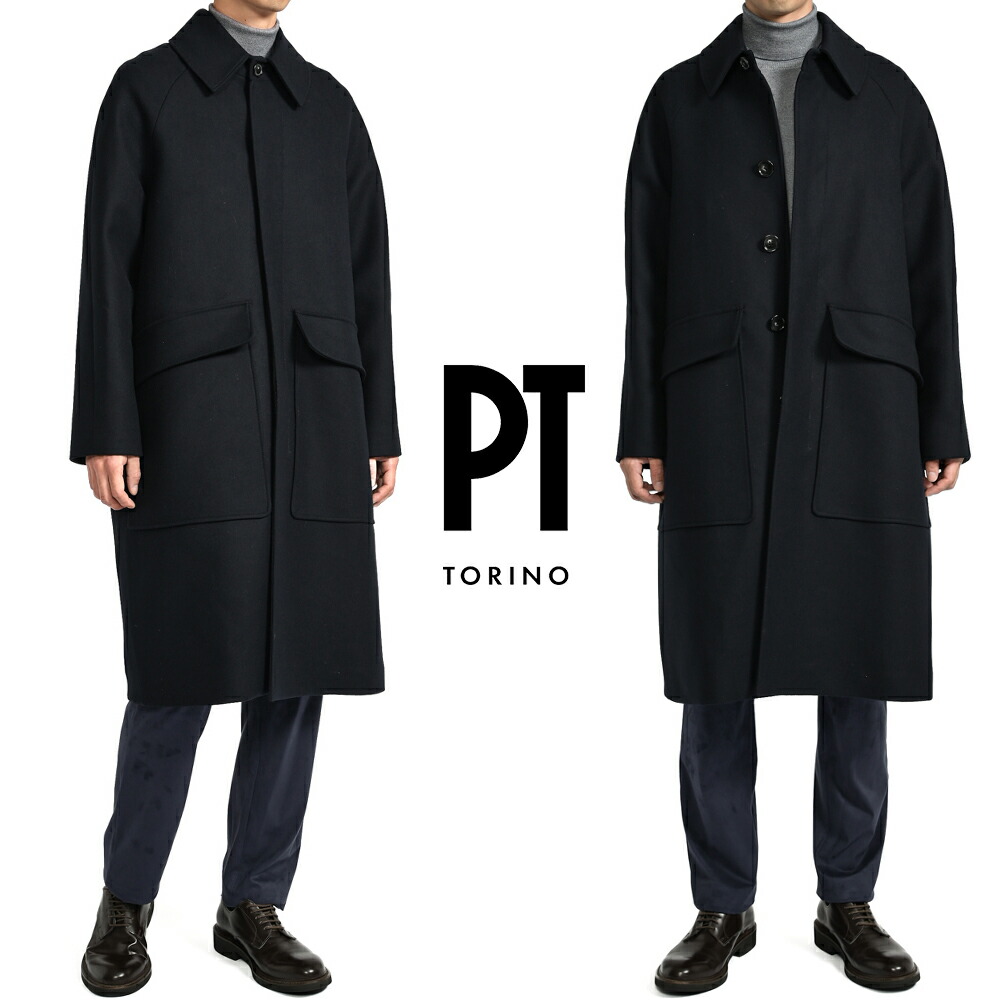 楽天市場】タリアトーレ TAGLIATORE チェスターコート 6Bダブル