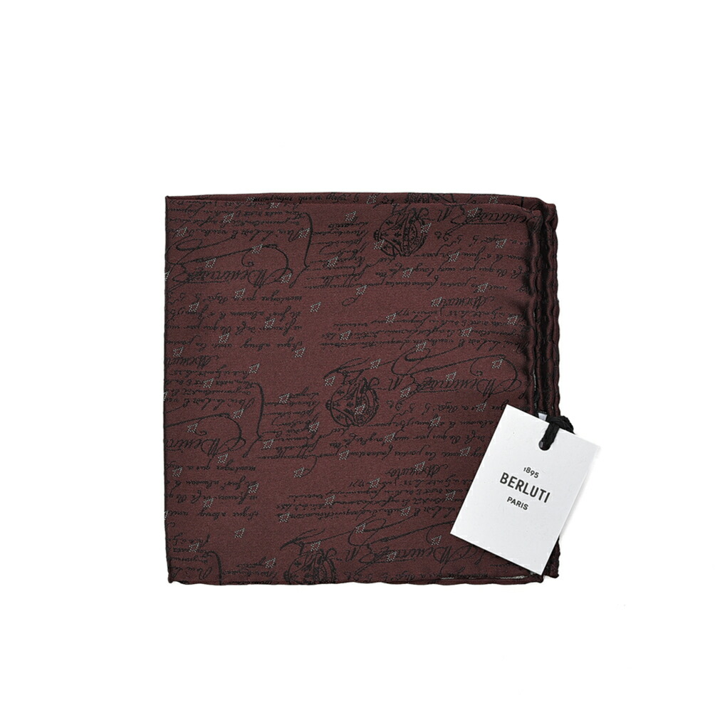 Berluti シルクハンカチ ブラウン Berluti シルクハンカチ ブラウン Berluti シルクハンカチ ブラウン