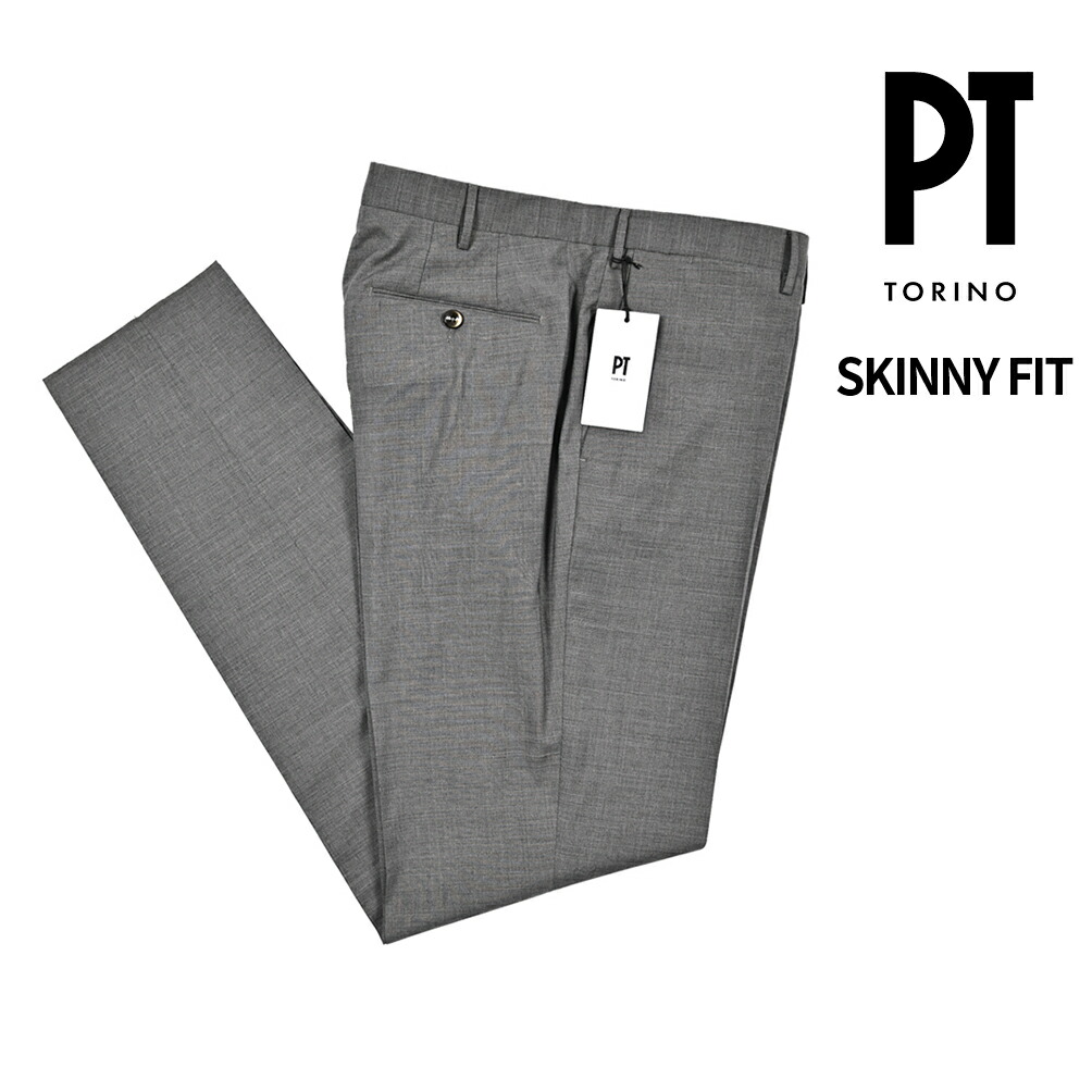 【SALE】【半額以下】 ピーティートリノ PT TORINO SKINNY FIT スキニーフィット スラックス ノータック パンツ 春夏 メンズ ヴァージンウール ストレッチ グレー イタリア ブランド PT01