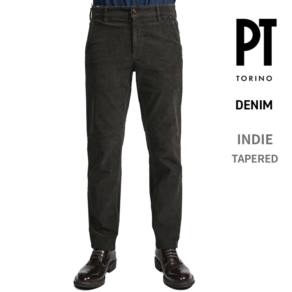 ピーティートリノ デニム PT TORINO DENIM INDIE インディー TAPERED テーパード 細畝コーデュロイ スラックス パンツ ノータック 秋冬 春 3シーズン メンズ コットンストレッチ グレー MADE IN ITALY イタリア ブランド PT05 ｜ガルダローバミラノ