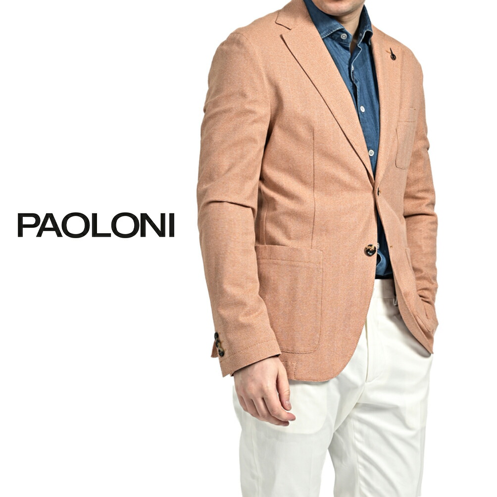 楽天市場】ボリオリ BOGLIOLI K.JACKET ケージャケット テーラード