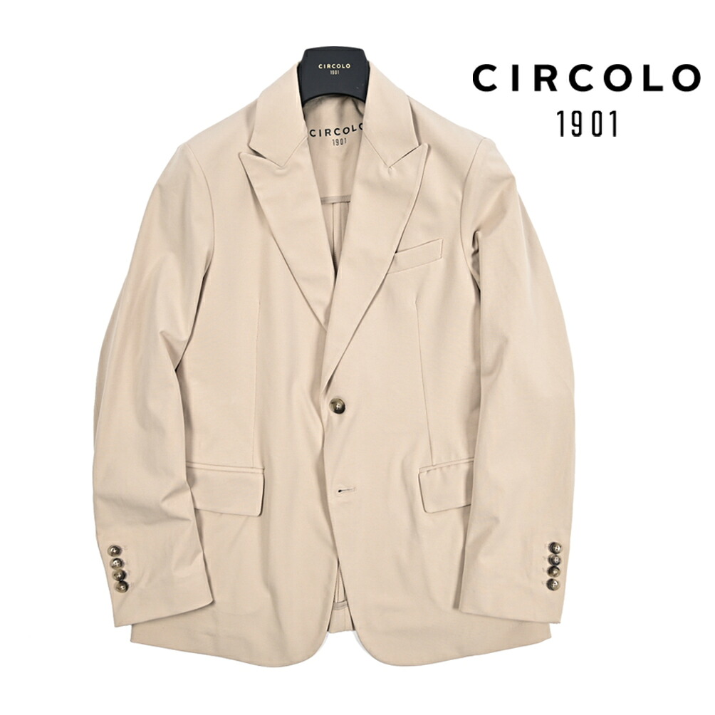【SUMMER SALE】 チルコロ CIRCOLO 1901 【2026年 春夏新作】 テーラードジャケット イージーブレザー 2Bシングル ピークドラペル 春夏 メンズ セットアップ対応 コットン スーパーストレッチ ライトジャージー ベージュ イタリア ブランド |ガルダローバミラノ
