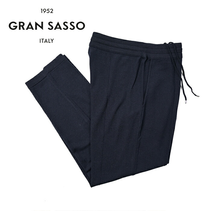 楽天市場】【SALE】 グランサッソ GRAN SASSO SARTORIAL 楽天市場】【SALE】 グランサッソ GRAN SASSO SARTORIAL