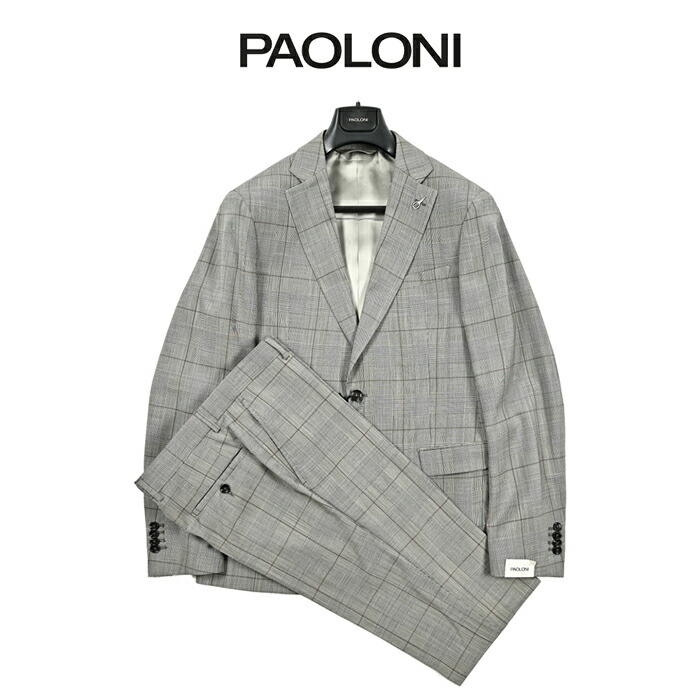 【SALE】【半額以下】 パオローニ PAOLONI ARCHIVIO テーラードスーツ 2Bシングル ノッチドラペル ノータック スラックス 春夏 秋 3シーズン メンズ ヴァージンウール 100％ グレンチェック グレー ブートニエール